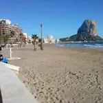 Cool En Calpe!centro Turistico Y Playa Lejlighed