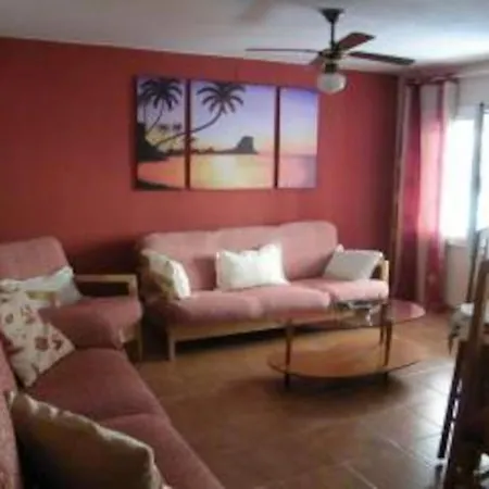 Cool En Calpe!centro Turistico Y Playa Apartment